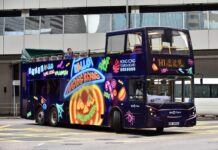 HKTB Invites Visitors and Locals to “Hallo” Hong Kong Halloween
